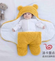 ADS Cute baby blanket ( Yellow )